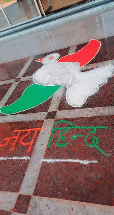 Independence Day Celebration 2025 - BOMIS Punpun